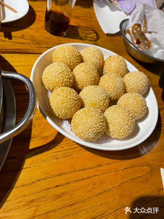 安诚居干锅鸭头(八角店)麻团图片