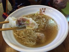碎肉云吞-西关味(大卫城店)
