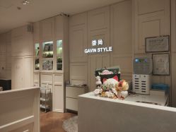 点击看大图 -崇尚GAVIN STYLE