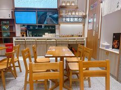 -小满手工粉(上海品尊国际店)