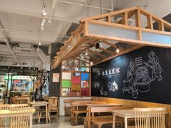 -冰泉豆浆馆(阳朔店)