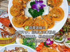 -阿浪海鲜连锁•海鲜加工•老字号(第一市场店)