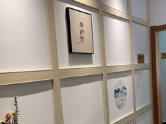 -养心阁足道馆(火宫殿一店)