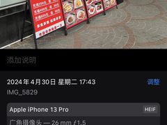 -金城宴兰州牛肉面(江湾阳光天地店)