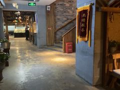 -丹江渔村(首都机场店)