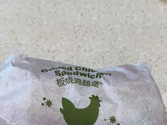 -麦当劳(深圳北站高铁店)