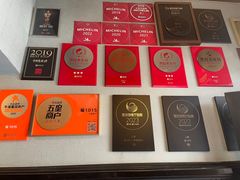 -福1015(愚园路店)