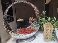 -曲水兰亭(北京四惠店)