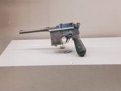 -中国人民抗日战争纪念馆