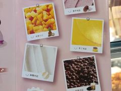 -GANSO元祖食品(吴家山店)