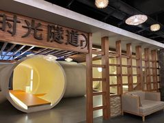 -水王国温泉水世界