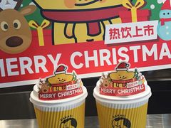 -大卡司DAKASI(连城新天地店)