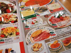 菜单-萨莉亚意式餐厅(南京环亚凯瑟琳广场店)