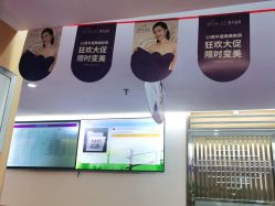 -深圳美莱医疗美容医院