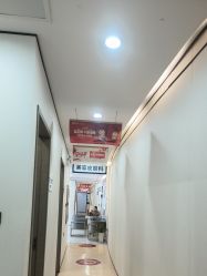 -郑荃丽格医疗美容