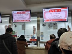 -中国中医科学院西苑医院(本部)