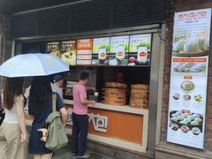 -南方迷宗大包(湖滨店)