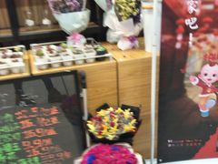 -爱斯即膜永辉超市(西美·五洲天地店)