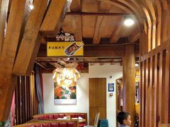 -隔壁老王·家常云南菜(花巷店)