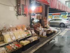 -永汉农贸综合市场
