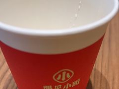 -遇见小面(碧桂园总部店)