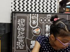 -华星冰室(湾仔店)