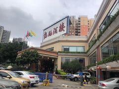 -龙的酒楼·手工早茶·顺德菜(近良路店)