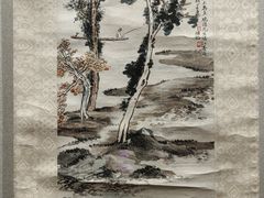 -中国美术学院象山校区-民艺博物馆