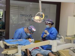 -爱贝口腔·牙周诊疗·种植修复中心