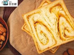 -爸爸糖吐司面包(南京鼓楼龙江店)