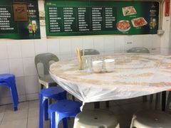 大堂-凤城康记饭店