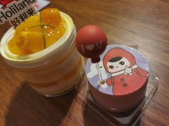 -好利来(永安道店)