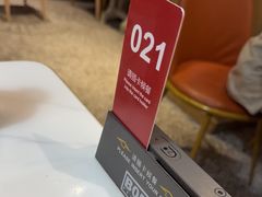 -华新胖子鱼粉(衡阳总店)