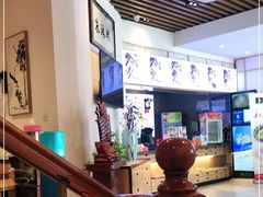 -朱鸿兴面馆(镇湖店)