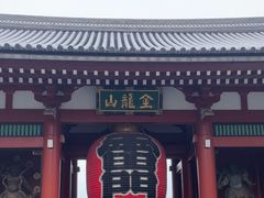 -浅草寺