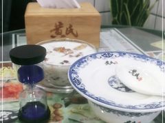-黄氏糖水铺(琵琶东路店)