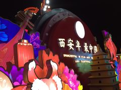 -大唐不夜城贞观广场