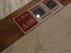 -不倒翁·安徽名菜楼(步行街店)