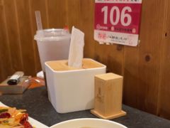 -福苗小骆驼烧烤(大唐不夜城店)