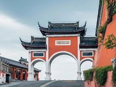 -句容茅山景区