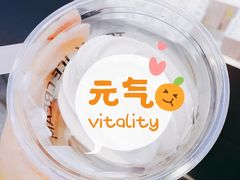 -夻茶HUATEA(水晶郦城店)