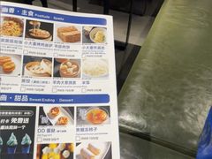 -小大董·烤鸭(五棵松店)