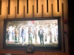 -成都百丽宫影城(LUXE太古里店)
