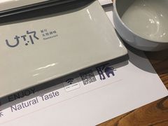 -U你·天然调味(南湖总店)
