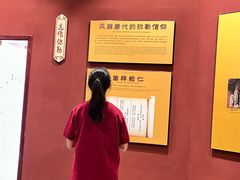 -乐山市博物馆