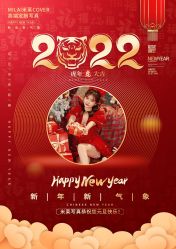 -米莱摄影写真(五大道别墅店)