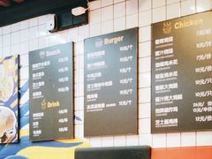 -前进5路汉堡炸鸡(前进五路店)