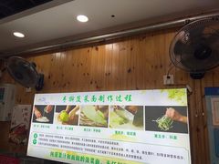 -手擀菠菜面(西康路店)