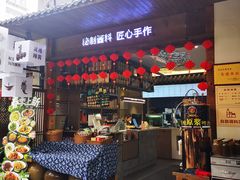 -老渔家鲜鱼轩(南浦横街店)