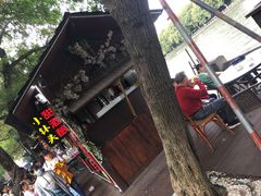 门面-润和祥小砵头甜酒酿